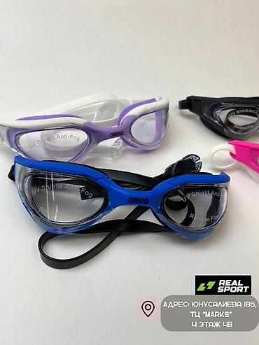 Другое для спорта и отдыха: Очки для плавания arena COMPETITION!!! Очки для плавания не потеющие — 8