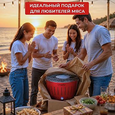 лотос гулу: Гриль Платная доставка, Самовывоз — 4