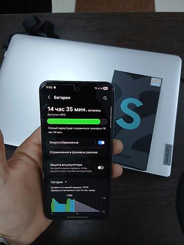 samsung kohnə model: Samsung Galaxy S22, 128 GB, rəng - Yaşıl — 4