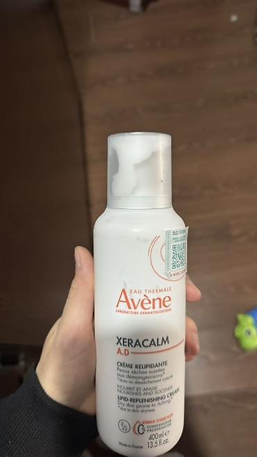 avocado косметика: Avène XeraCalm A.D Crème Relipidante — липидовосполняющий крем для — 1