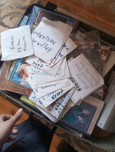 CD, DVD disklər və kassetlər: DVD disklər kolleksiyası – rus dilində filmlər və seriallar Məzmun: - — 17