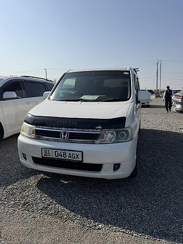 stepwgn rg: Honda Stepwgn: 2004 г., Автомат, Минивэн — 1