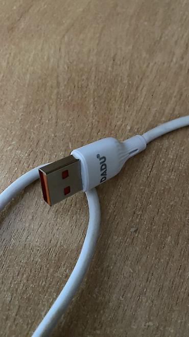 can bus: Кабель USB–Lightning (бренд DADU) - Разъёмы: USB‑A → Lightning - — 2