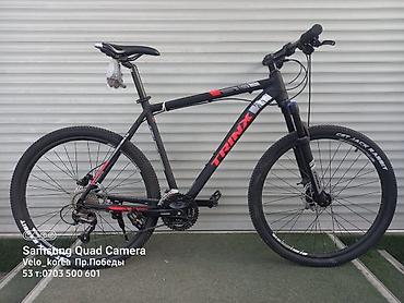 29: Горный велосипед TRINX D700 elite на 27.5 колесах - Рама — 1