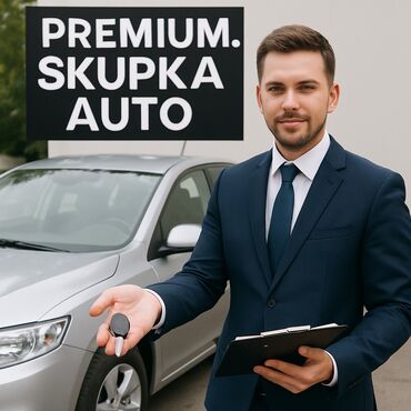 заправка автокондиционера авто бишкек: Скупка авто 24/7 - Арест, Залог - С проблемными документами и без