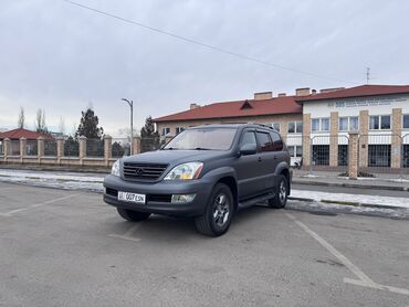 kdss lexus gx470: Lexus GX: 2005 г., 4.7 л, Автомат, Газ, Внедорожник