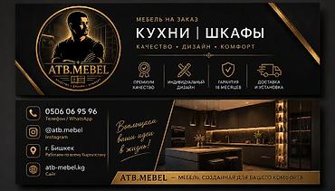 бетоно: Кухни на заказ в современном минималистичном стиле - Прямые и — 6