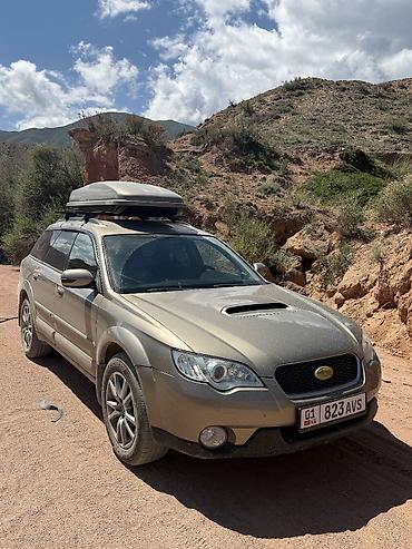 hks: Subaru Outback: 2008 г., 2.5 л, Автомат, Бензин, Универсал — 3