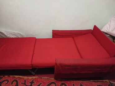 садовая мебель бу: Кресло-кровать, Б/у