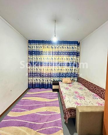 с хранения: 🏠Продается дом в г. Шопоков 🟡 Комнаты: 3 🟡Участок: 4 соток 🟡 — 5