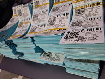 Печать: Распечатка этикеток Распечатка штрих- кодов Распечатка Qr кодов — 13