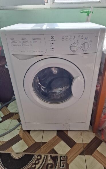 neos paltaryuyan: Indesit önyükləmə paltaryuyan maşın - Marka/model: Indesit (ön