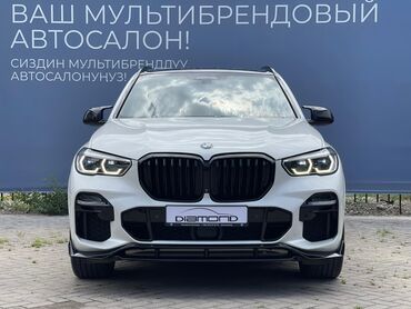 авто лейлек: BMW X5: 2018 г., 4.4 л, Автомат, Бензин, Кроссовер