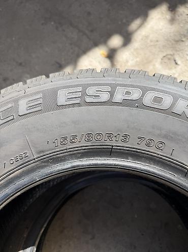 r13 155 65: Шины 155 / 80 / R 13, Зима, Б/у, Пара, Легковые, Япония, Bridgestone — 3