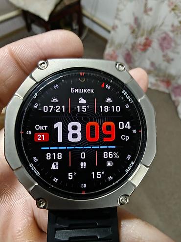 Amazfit: Amazfit T‑Rex Ultra 2 —состояние open box. защищённые смарт‑часы для — 2
