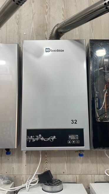 aspirator sederek: Yeni Kombi DemirDöküm 32 kVt, Ünvandan götürmə, Pulsuz çatdırılma, Rayonlara çatdırılma, Pulsuz quraşdırma, Zəmanətli, Kredit var