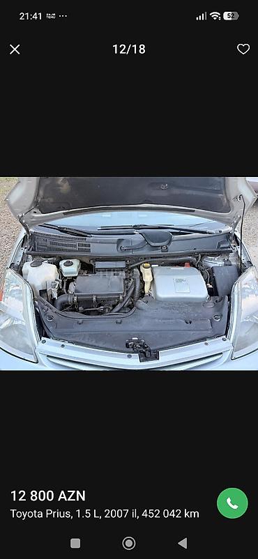 toyota prius kapot: Toyota Prius: 1.5 l | 2007 il Hetçbek — 8