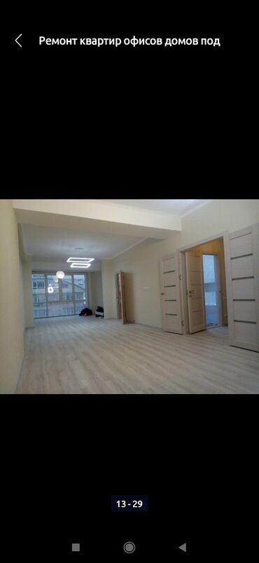 Ремонт под ключ: Ремонт под ключ | Квартиры Больше 6 лет опыта — 19