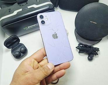 Apple iPhone: IPhone 12 mini, Б/у, 128 ГБ, Синий, Кабель, 91 % — 4