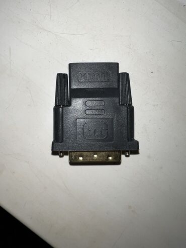 кабельи адаптр: Переходник HDMI - DVI-I Коннекторы: DVI-I Dual Link (штекер с