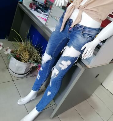 Farmerke: Farmerice disqvared
vel 26
kao nove
povoljno — 5