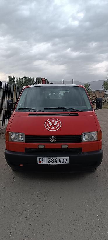 Volkswagen: Volkswagen Transporter: 2002 г., 2.5 л, Механика, Бензин — 1