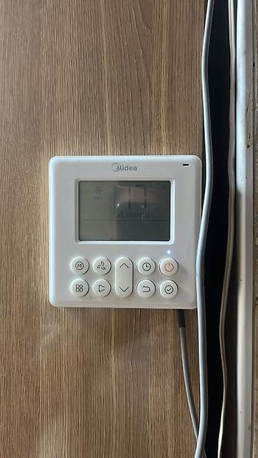 кумтел кондиционер: Настенная сплит‑система AUFIT Inverter, с выносным наружным блоком DC — 1