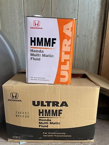 apollo solo: Honda Ultra HMMF – оригинальная трансмиссионная жидкость для — 1