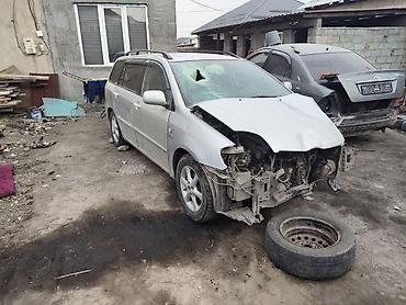 Другие детали кузова: Toyota Corolla Fielder (E12x), универсал, на разбор по запчастям — 1