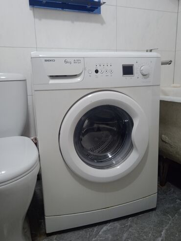 полный комплект пк: Стиральная машина Beko, Б/у, Автомат, До 6 кг