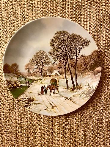 işləmiş əşyalar: Boşqablar, Farfor, Almaniya — 2