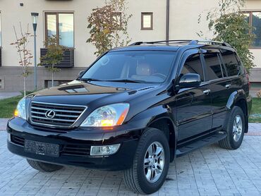 абмен машина: Lexus GX: 2006 г., 4.7 л, Автомат, Бензин, Внедорожник