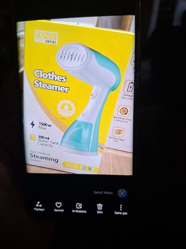 Digər: Digər — 17