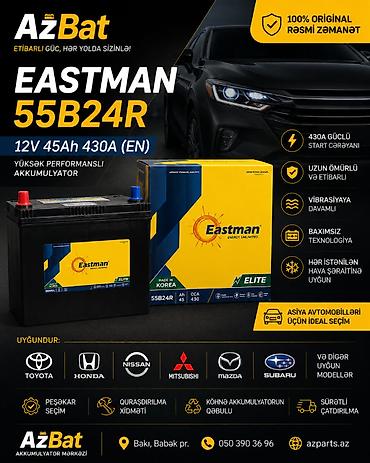 Ehtiyat hissələri: 45 ah, Orijinal, Yaponiya, Yeni — 1