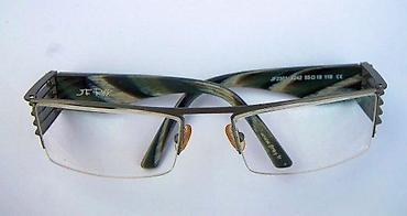 Naočare: J.F. Rey dioptrijski ram za naočare ORIGINAL. Apsolutno neuporedive — 4