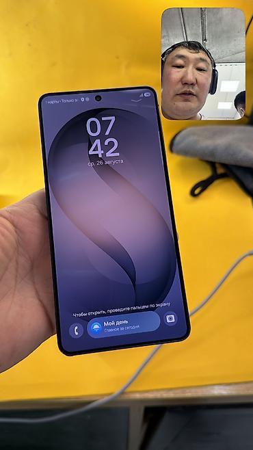 Samsung: Samsung Galaxy S26 Ultra, Б/у, 256 ГБ, 1 SIM, 2 SIM, eSIM — 11