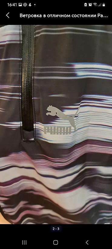 пуховик с: Ветровка Puma оригинал в отличном состоянии — 3