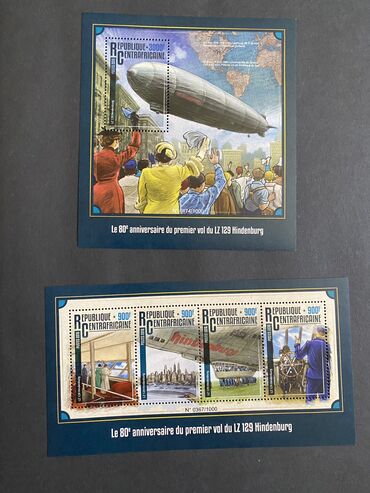 Markalar: Poçt markaları — 3