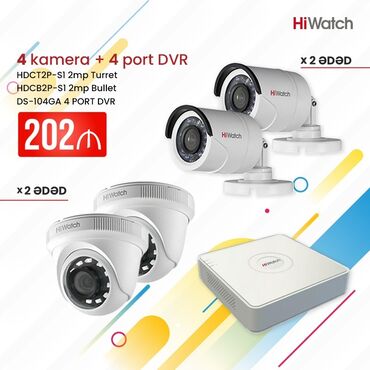 ekşn kamera: HiWatch tərəfindən istehsal olunmuş, 4 kamera və 4 portlu DVR dəsti