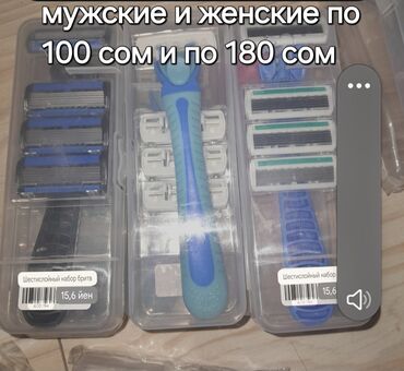 Подростковые велосипеды: Подростковый велосипед, Диаметр колес 26 дюймов, Б/у — 13