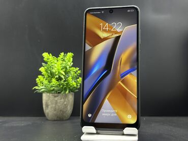 купить бэушные телефоны: Poco M5s, Колдонулган, 128 ГБ, түсү - Көк, 2 SIM