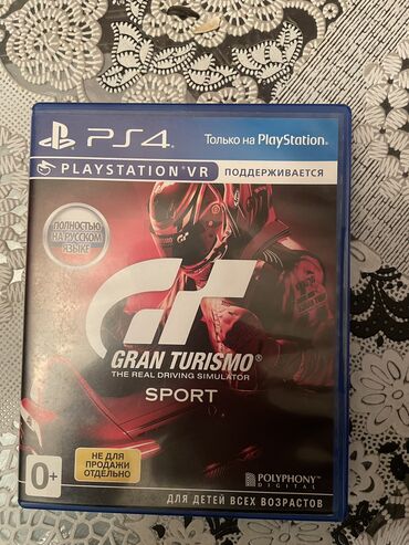 Oyun diskləri və kartricləri: Gran turismo sport ps4