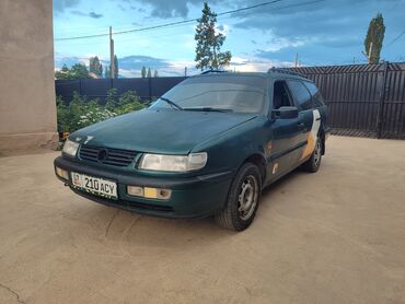 ауди с4 поворотники: Volkswagen Passat: 1996 г., 1.8 л, Механика, Бензин, Универсал