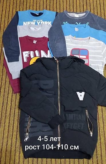 Другие детские вещи: Одежда на мальчика 3-7 лет (есть на 7-8 лет, смотрите в профиле) — 3