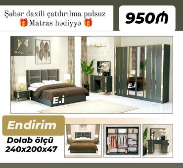 paris yataq desti: *6 qapılı Dolabla Yataq dəsti 950Azn 💥* Bugün sifariş edin Sabah