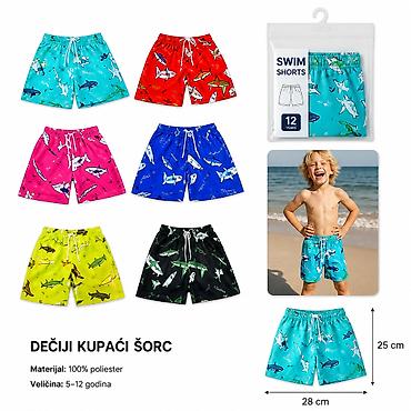 KMT Dečja za plažu pantalone automobilska 602861 Opis: - Dečja za