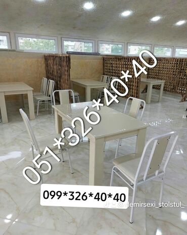 Для кухни, Для гостиной, Новый, Раскладной, Прямоугольный стол, 4 стула, Азербайджан