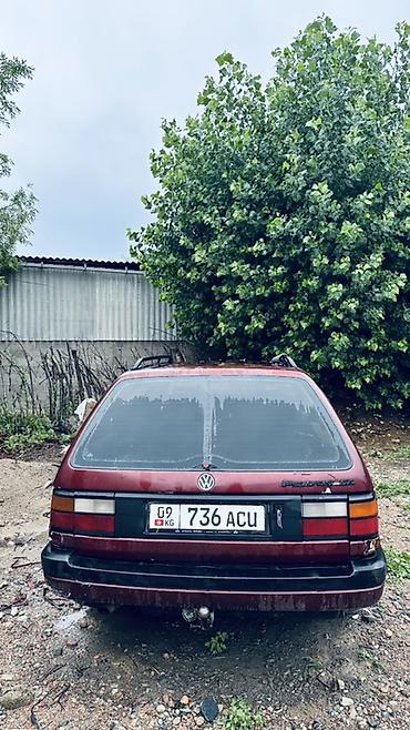 2 8: Volkswagen Passat Variant: 1991 г., 1.8 л, Механика, Бензин, Универсал — 4