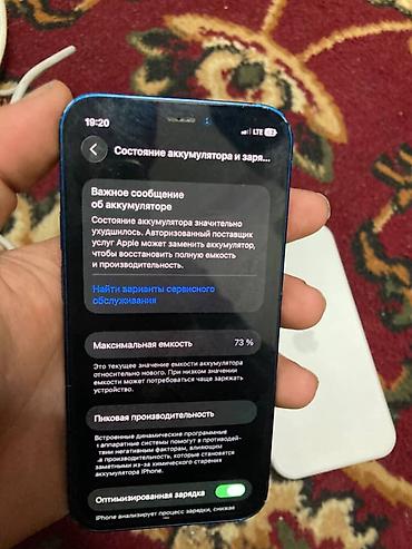 Apple iPhone: IPhone 8 Plus, Б/у, 64 ГБ, Space Gray, Чехол at lalafo.kg — 4 Apple iPhone: IPhone 8 Plus, Б/у, 64 ГБ, Space Gray, Чехол — 4