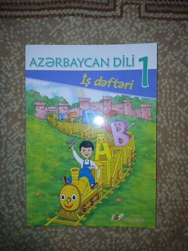 İş dəftərləri: Azərbaycan dili İş dəftəri 4-cü sinif — 33
